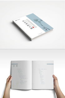 纸上荷塘，墨间风骨——朱自清散文集的书籍设计艺术