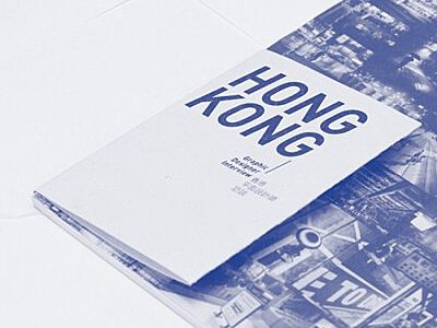 书籍设计 当形式与内容共舞的艺术