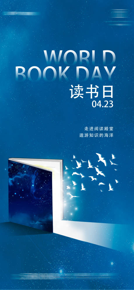 你的视界，决定你的世界