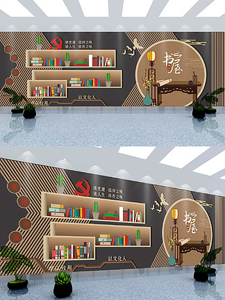 免费下载 职校图书馆设计图纸（DWG格式，编号14806857，324像素）