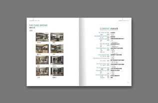 设计经常出错？那是因为你没看这本《图书设计》